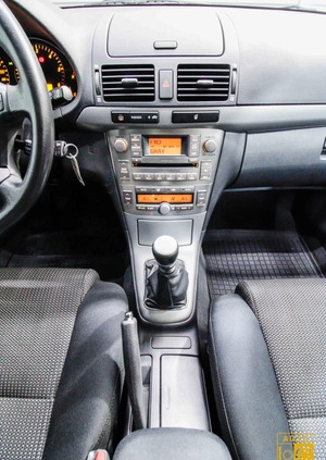 Toyota Avensis cena 14999 przebieg: 194000, rok produkcji 2007 z Nowe Skalmierzyce małe 326